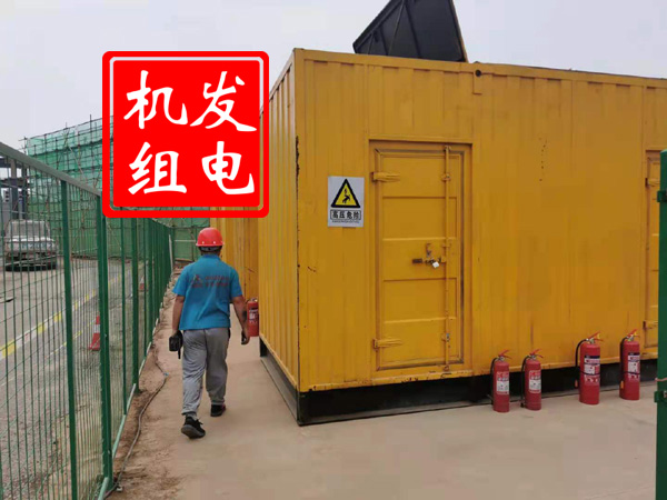 沧县出租发电机常规保养内容
