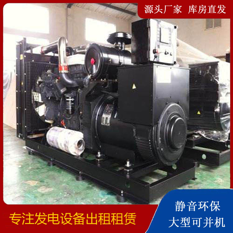 沧县出租发电机 为您讲解发电机的工作原理