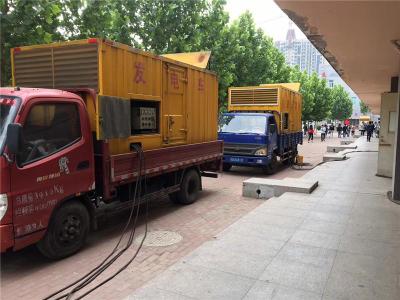 沧县发电车租赁-关于柴油发电机电压问题