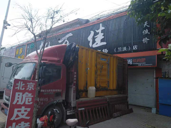沧县出租发电机-汽油发电机油耗怎么计算