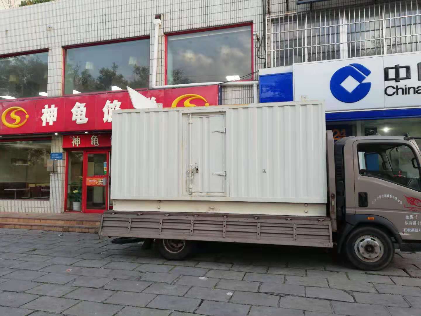 沧县出租发电机-柴油发电机组错误的启动方式