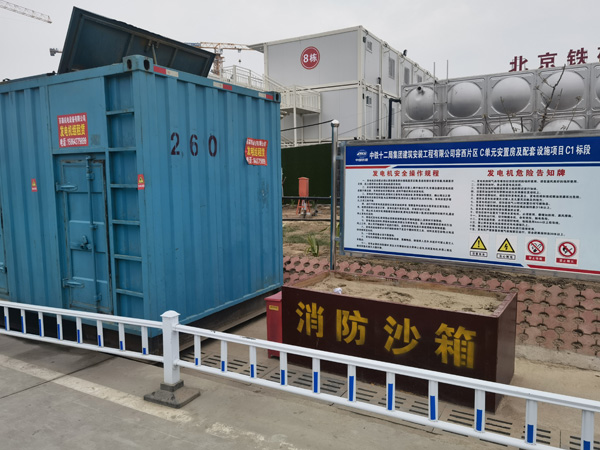 沧县发电机租赁-电缆长度过长会对 100KW 发电机造成哪些影响？
